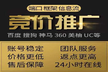 充值返点案例分析：实战操作技巧分享