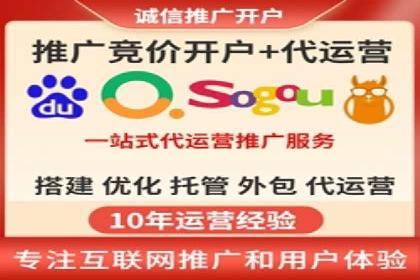 社交网络中信息流平台的算法优化案例